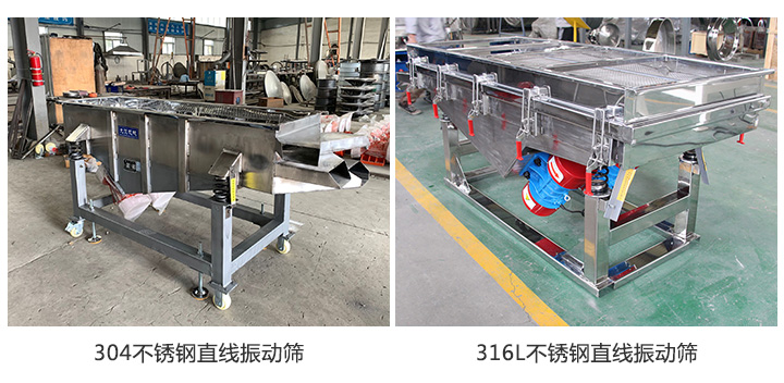 材質(zhì)多樣，質(zhì)量佳