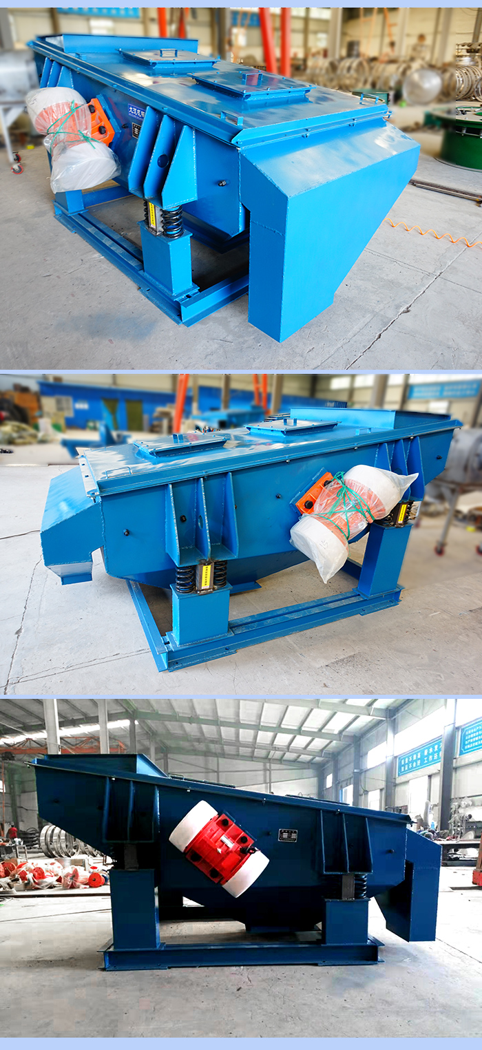 礦用振動(dòng)篩兩側(cè)振動(dòng)電機(jī)展示。