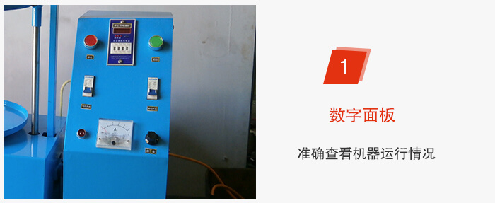 磁懸浮試驗(yàn)篩采用數(shù)字面板控制準(zhǔn)確能夠及時(shí)調(diào)整設(shè)備。