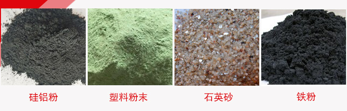 超聲波振動篩適用范圍：水泥，化工，鋼鐵，煤礦，糧食，冶金，鑄造等行業(yè)。